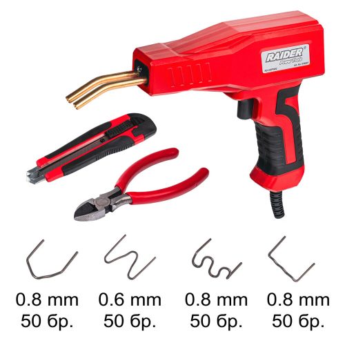 Поялник за пластмаса 100W 700°C RAIDER 076207