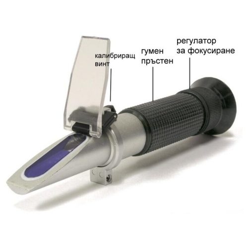 Оптичен рефрактометър CK8462
