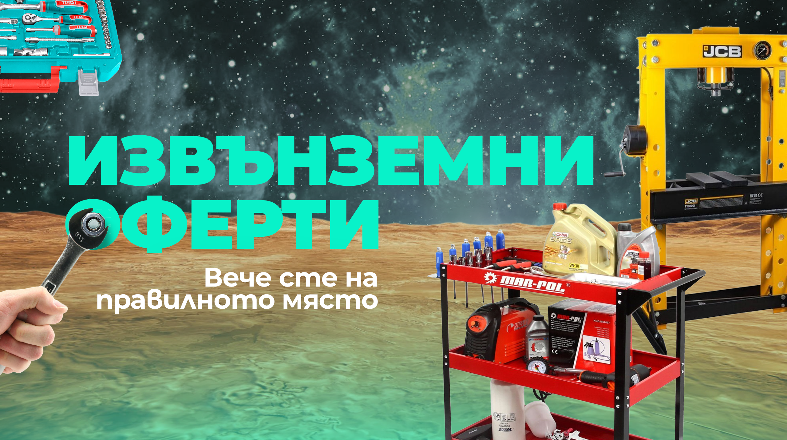 slider image
