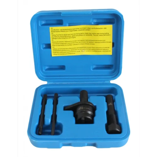 Комплект за зацепване на двигатели VAG 1.2 TFSI SATRA S-90005
